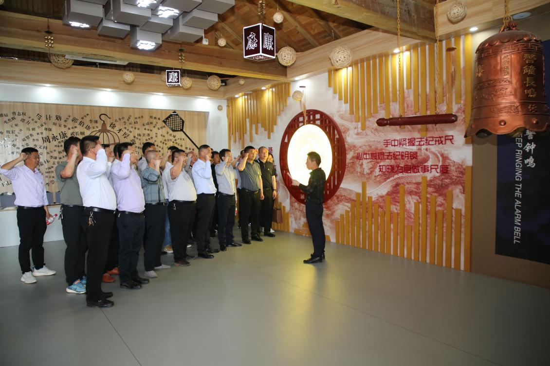 亮點(diǎn)紛呈！集團(tuán)各支部持續(xù)開(kāi)展&ldquo;510&rdquo; 警示教育活動(dòng)（一）3.jpg