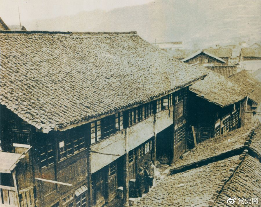 1934年12月18日，中共中央政治局在貴州黎平召開會(huì)議，根據(jù)毛澤東的建議，通過決議，放棄到湘西北同紅二、紅六軍團(tuán)會(huì)合的計(jì)劃，改向貴州北部進(jìn)軍。圖為會(huì)議舊址。